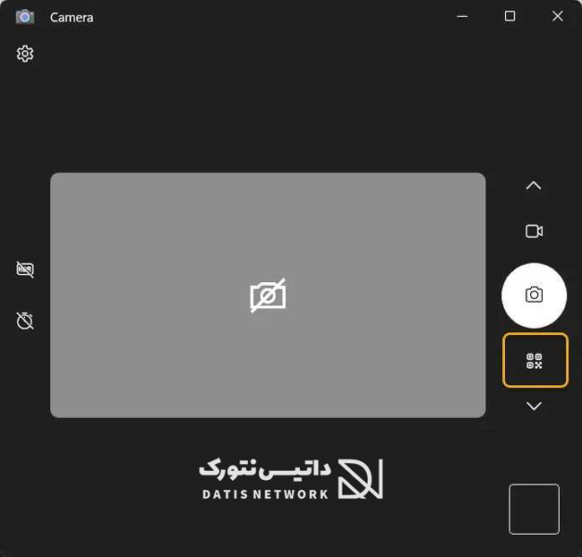 آموزش اسکن QR Code (کیو آر کد) در کامپیوتر