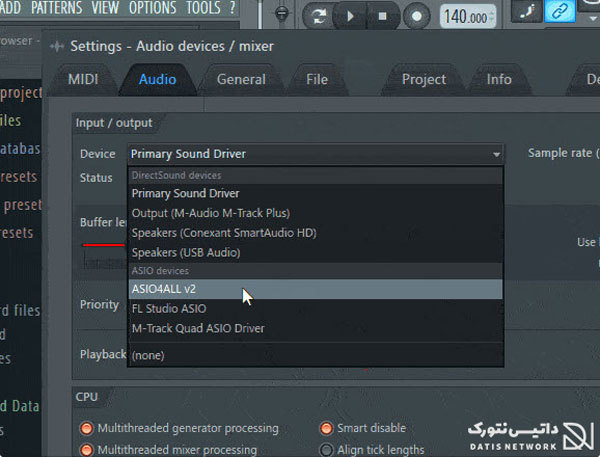آموزش تنظیم کارت صدا در FL Studio (اف ال استودیو)
