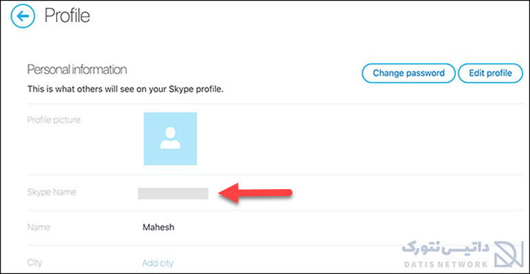 تنظیم نام کاربری در Skype