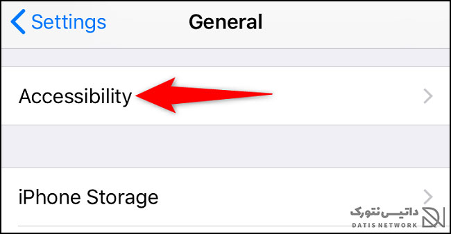 آموزش تغییر اندازه فونت در گوشی آیفون (iOS)
