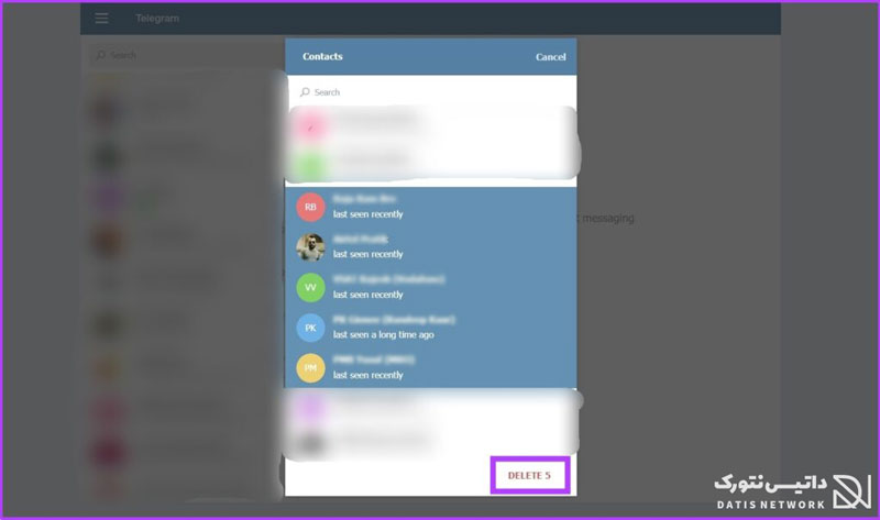 آموزش حذف دسته جمعی مخاطبین تلگرام
