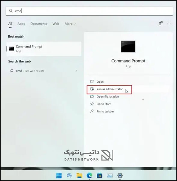 آموزش اضافه کردن سربرگ به کاوشگر فایل Windows 11