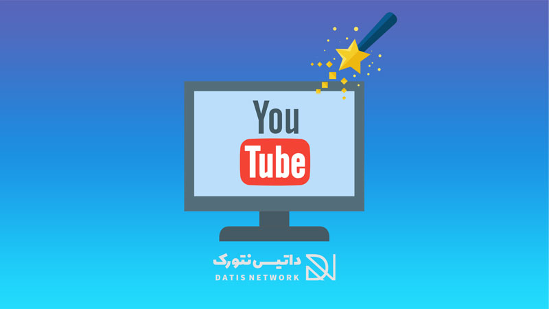 آموزش ساخت کاور برای ویدیو یوتیوب