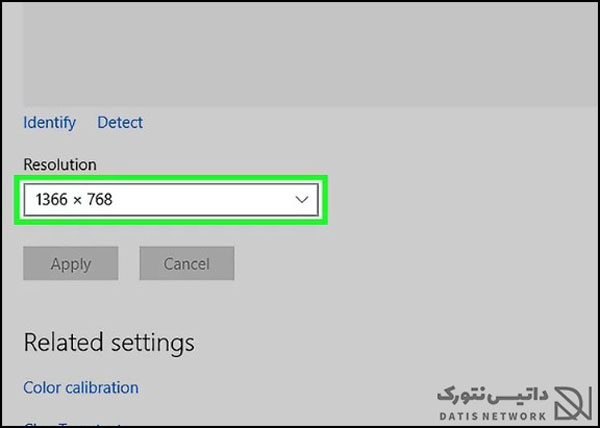 آموزش تغییر اندازه صفحه مانیتور در Windows 10