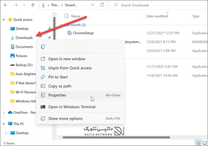 آموزش انتخاب محل جدید برای ذخیره فایل های دانلودی در Windows