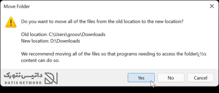 آموزش انتخاب محل جدید برای ذخیره فایل های دانلودی در Windows