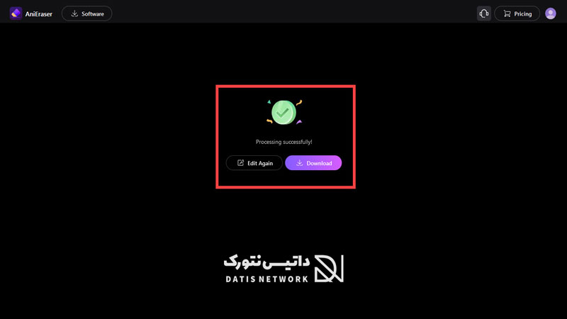 آموزش حذف لوگو از ویدیو به صورت آنلاین