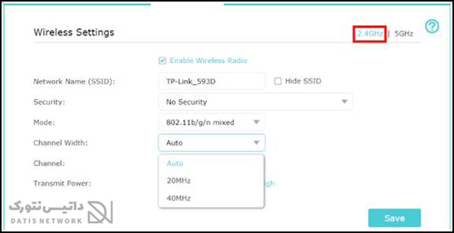 آموزش تغییر فرکانس باند مودم تی پی لینک (Tp-Link)