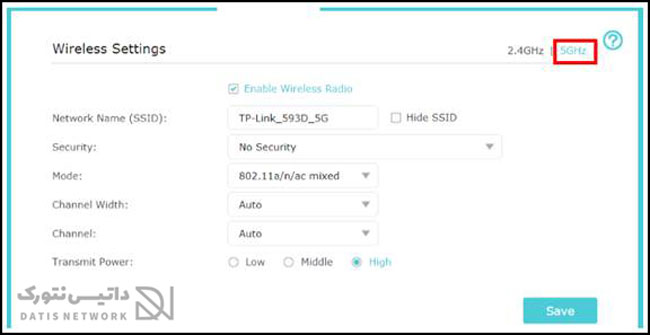 آموزش تغییر فرکانس باند مودم تی پی لینک (Tp-Link)
