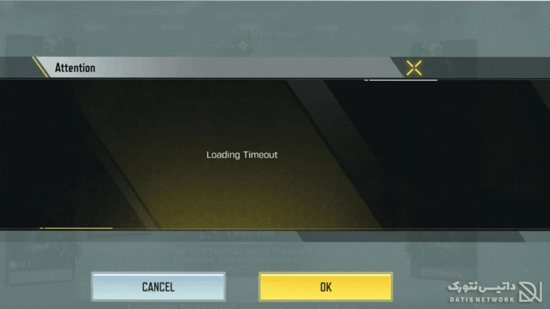 آموزش رفع ارور Loading Timeout در کالاف دیوتی موبایل