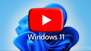 آموزش نصب یوتیوب در ویندوز 11 و 10